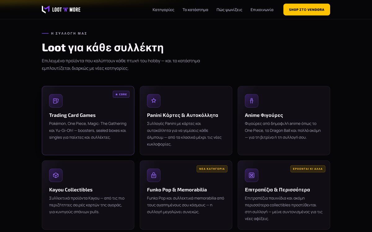 lootnmore.com on a desktop screen